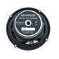 Kenwood KFC-P710PS Performance Series 6.5" 2-Way Speaker System