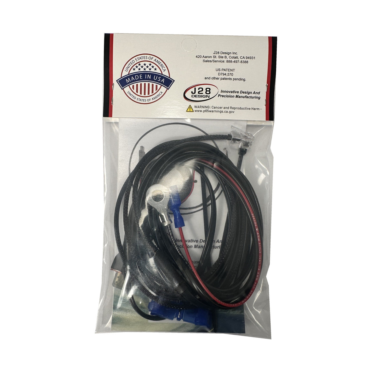 HT-1096 MIRROR TAP POWER CORD 8' LENGTH W/ 2AMP FUSE