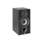ELAC  Debut 2.0 5 1/4 Bookshelf Speaker