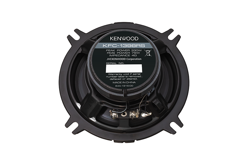 KFC-1398RS Kenwood 5-1/4" Round 2-way Speakers