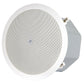 Coliseum 6.5" Ceiling Speaker