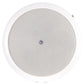Coliseum 6.5" Ceiling Speaker
