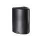 Stylus 470 v3 Blk | Paradigm Outdoor Speaker (Weather/Water/UV Resistant)
